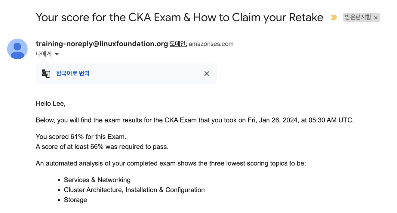 CKA CKAD LakeScript Cka ckad lakescript