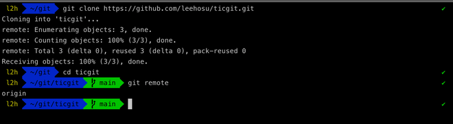 git_remote