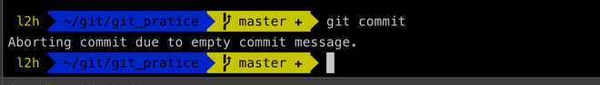 git_commit1